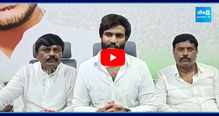 Byreddy Siddharth Reddy Comments On TDP Leaders