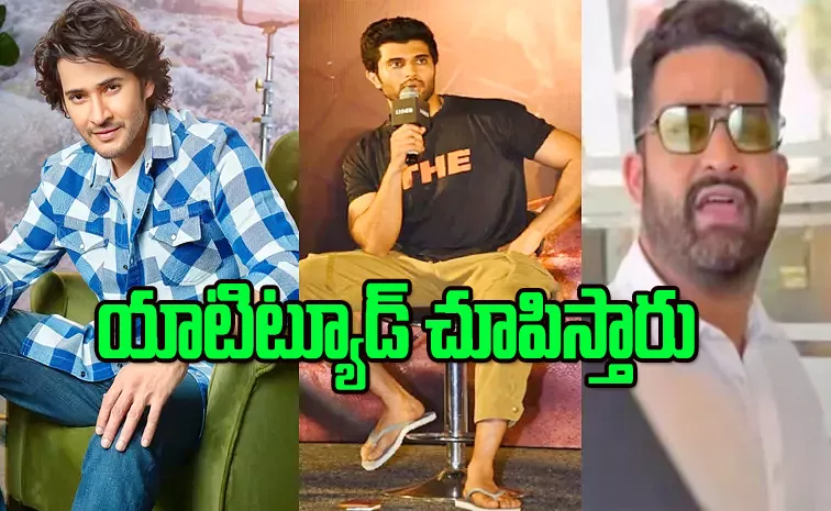 Paparazzo Takes Dig At Vijay Deverakonda, Mahesh Babu, Jr NTR