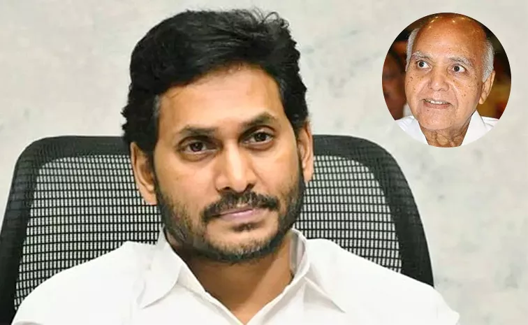 Ys Jagan Condoles Ramoji Rao Death