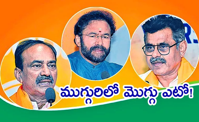 BJP Telangana MPs Hopes To Minister Post