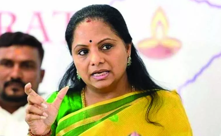 Kavitha Judicial Remand Extended Till June 21