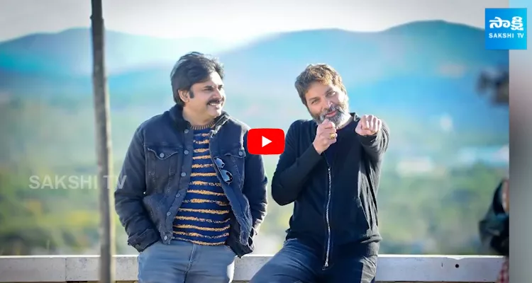 Director Trivikram Srinivas to Quit Movies Or Not