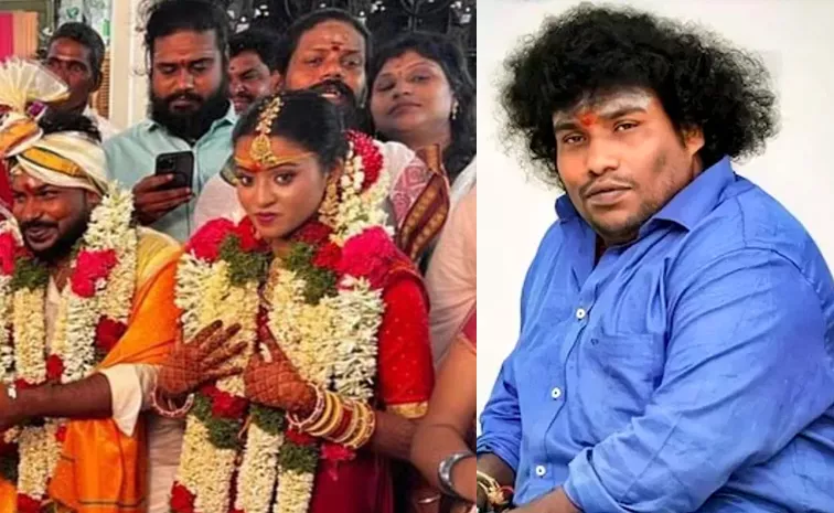 Yogi Babu Brother Love Marriage