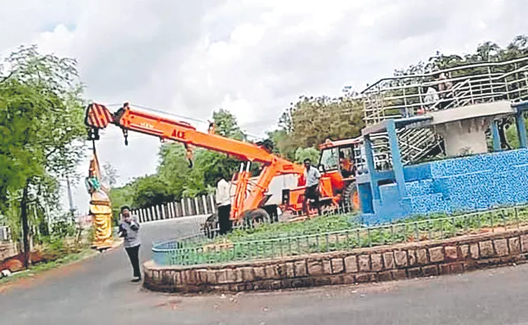 Removal of YSR statue in SKU