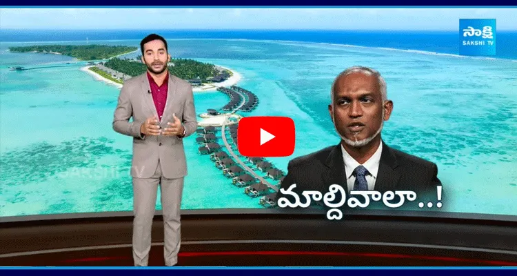 China Conspiracy On Maldives President Mohamed Muizzu