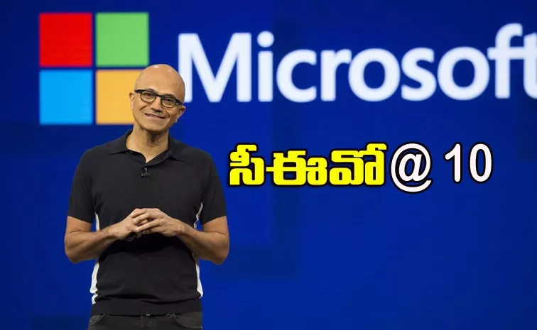 Satya Nadella 10 career tips after decade as Microsoft CEO