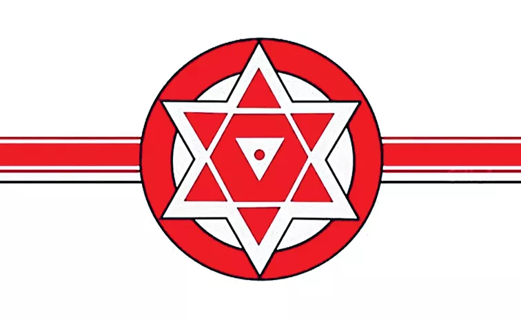 Four minister posts for Janasena