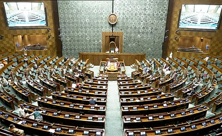 Muslim MPs in 18th Lok Sabha