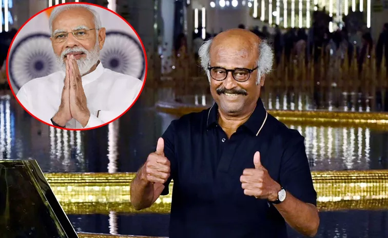 Rajinikanth Comments On Narendra Modi