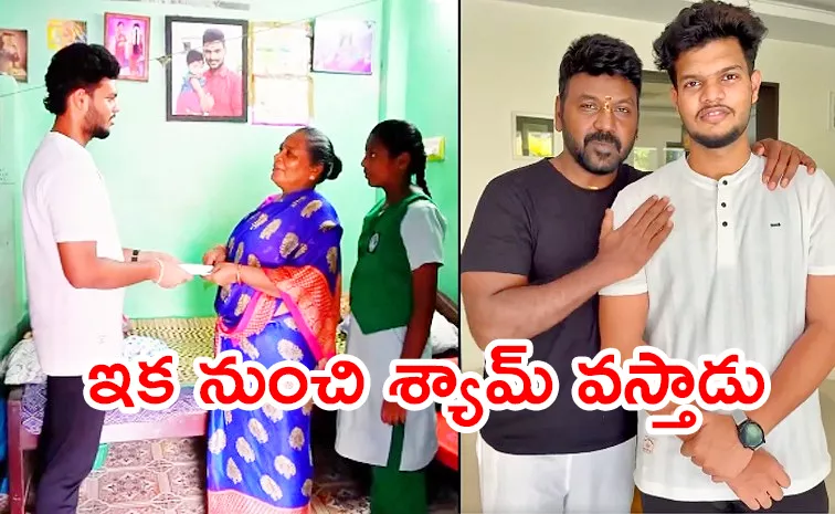 Raghava Lawrence Introduced His Son Shyam