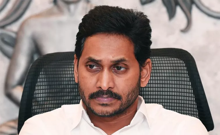 Ys Jagan Express Grief Over Death Of Soldiers In Ladakh 