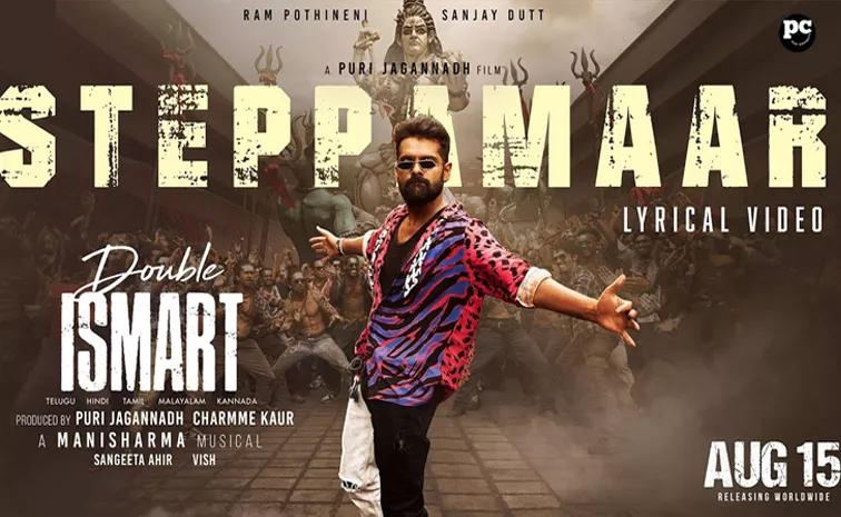 Ram Pothineni Double Ismart Song Out Now