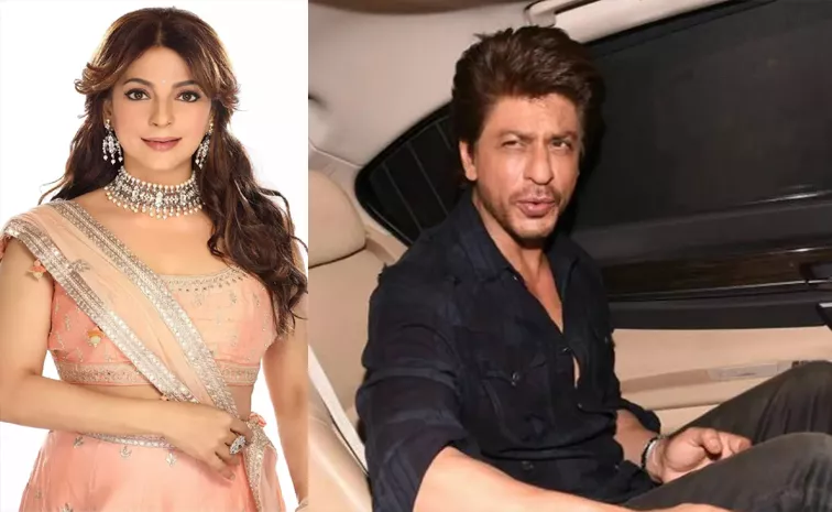 Juhi Chawla Says Shah Rukh Khan Car Was Taken Away due to EMI Non Payment