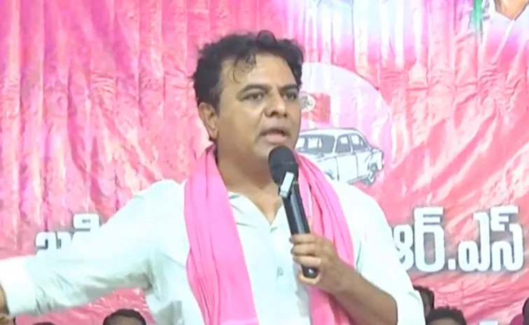 KTR Slams Sanjay Kumar And CM Revanth For Party defection At Jagial