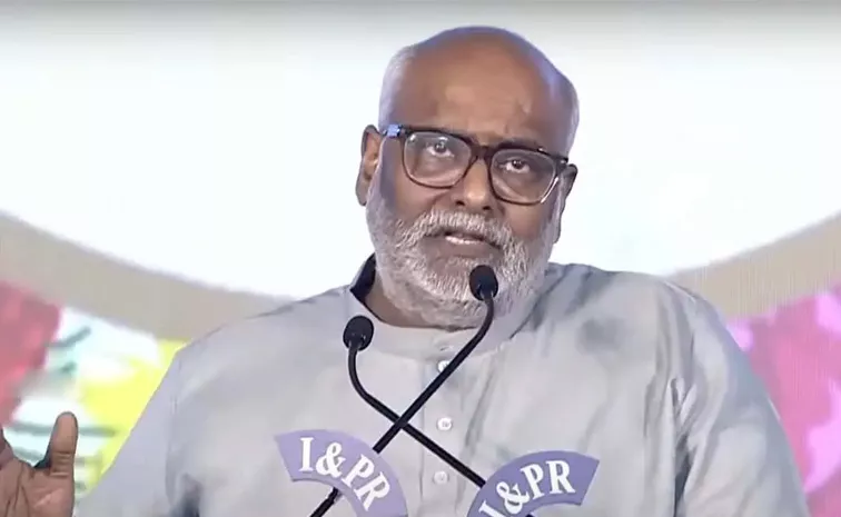 KSR Comment On Keeravani Speech Over Ramoji Rao