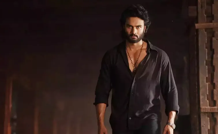 Sudheer Babu Pan India Movie Announced