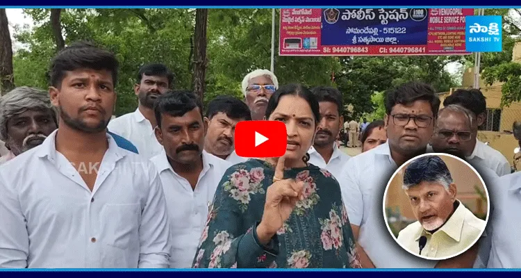 Usha Sri Charan Fire On TDP Leaders Overaction