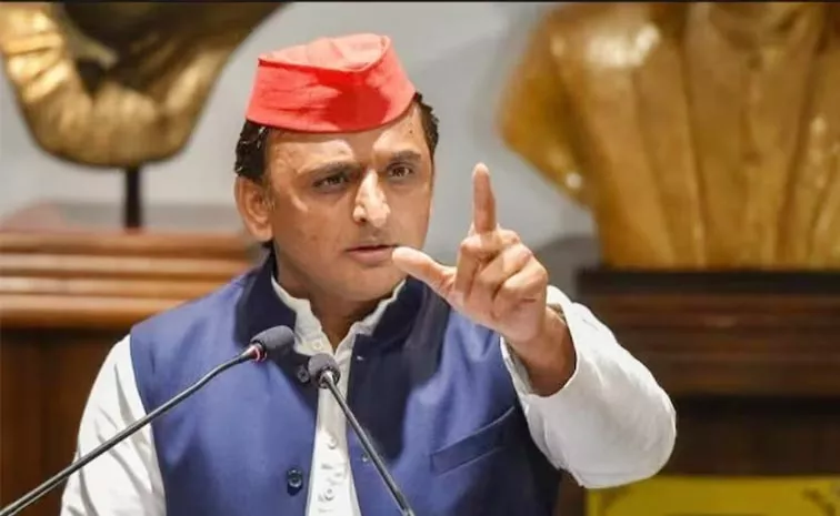 SP Chief And MP Akhilesh Yadav Satirical Comments On BJP Govt In UP