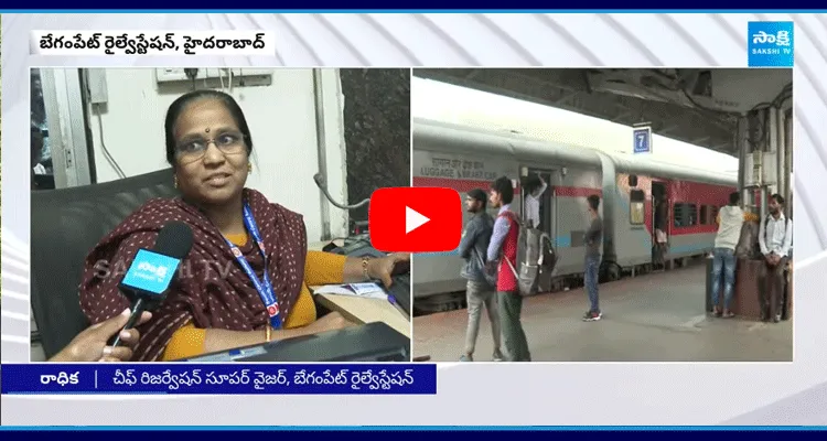 Begumpet Railway Station Running With All Women Crew