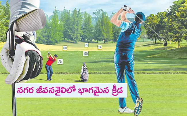 Golf Clubs in Hyderabad