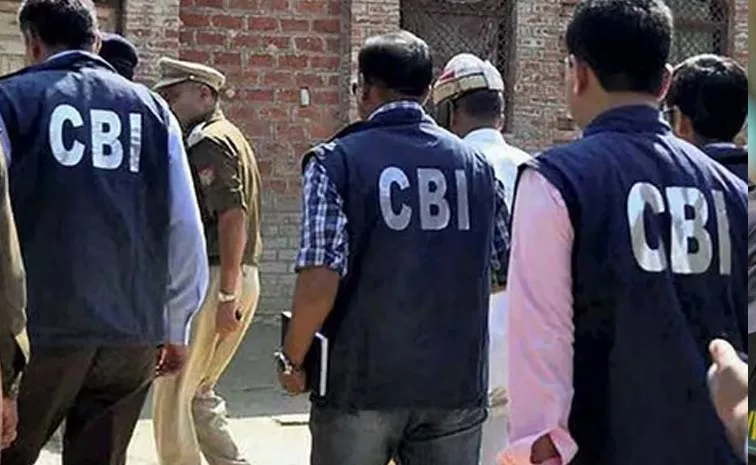 CBI Arrest NEET UG Paper Leak Case Mastermind