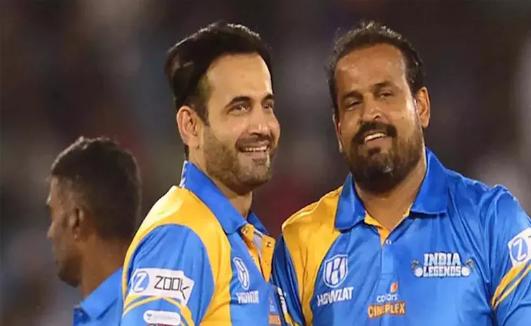 A Heated Moment Between Pathan Brothers At WCL