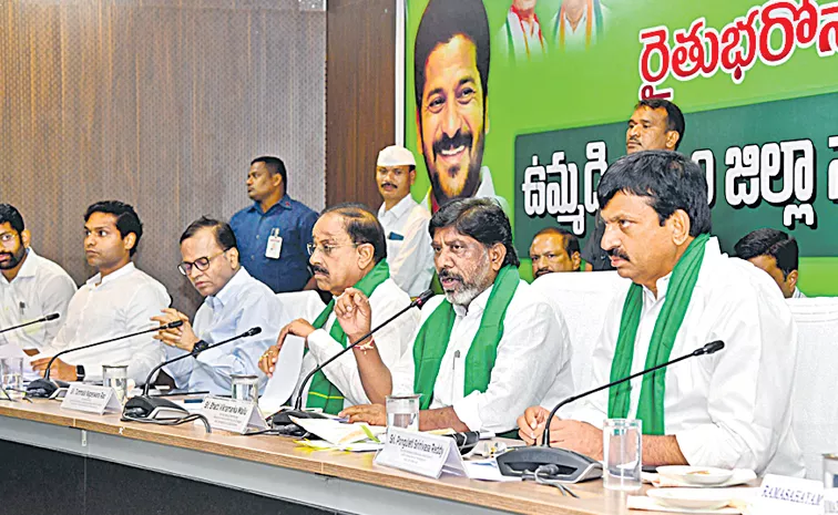 Deputy CM Mallu Bhattivikramarka in the joint Khammam district level meeting