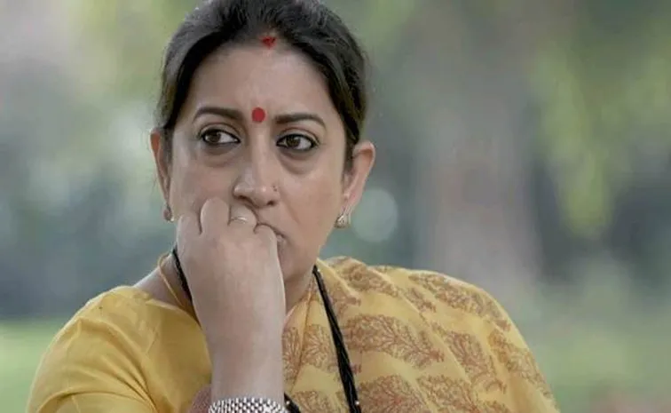 Smriti Irani left govt bungalow in delhi