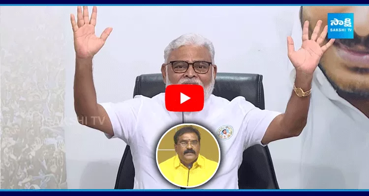 Ambati Rambabu Mass Ragging On Nimmala Ramanaidu