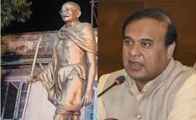 Mahatma Gandhi Statue Removed In Assam, Chief Minister Says Not Aware