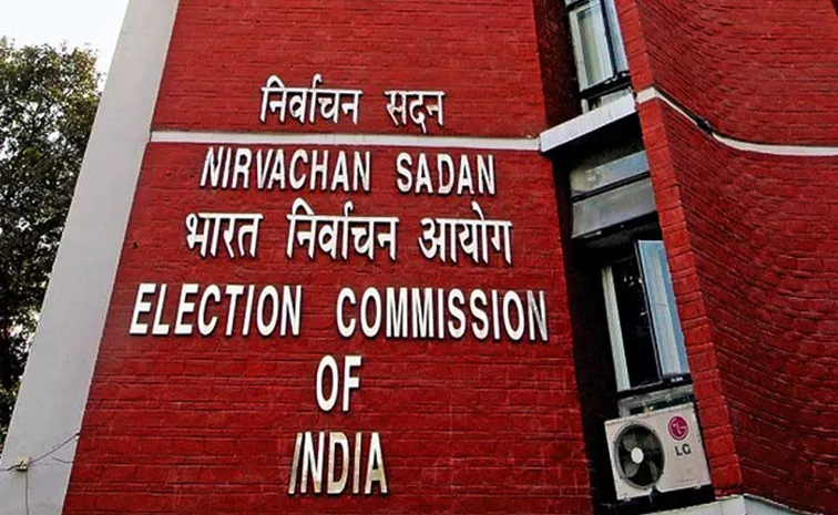 EC Appoints Vivek Yadav As AP Chief Election Officer