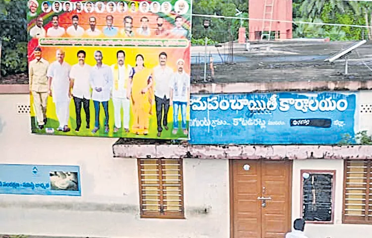 Tdp alliance attacks continuous across the state