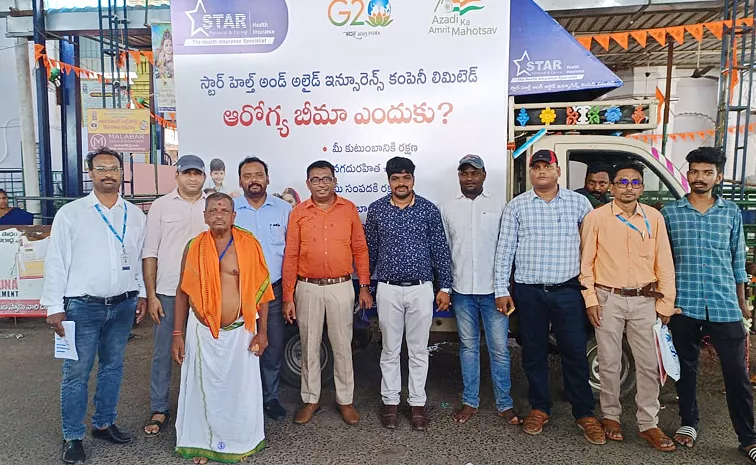 star health insurance to launch awareness drives in AP villages