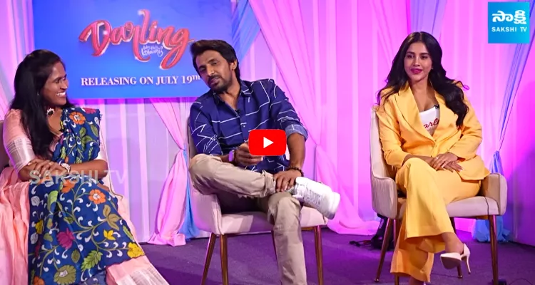 Darling Movie Team Exclusive Interview 