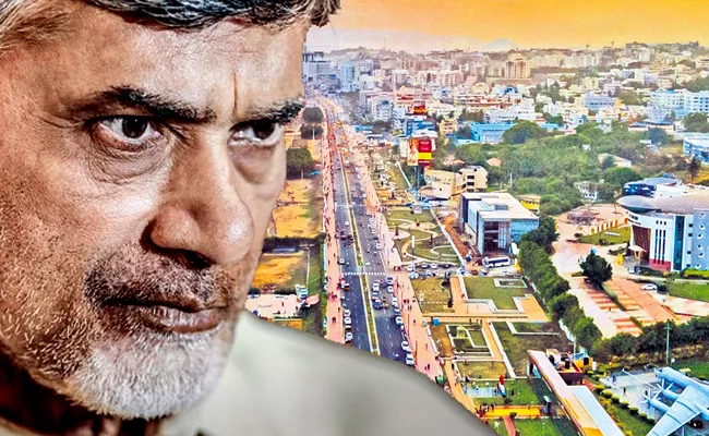 cm chandrababu naidu fake promises Vizag as a Financial Capital