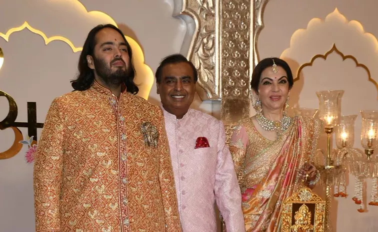 Mukesh Ambani speech at Anant Radhika wedding