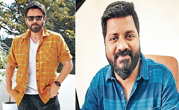 Director Venu Udugula Do Film With Venkatesh