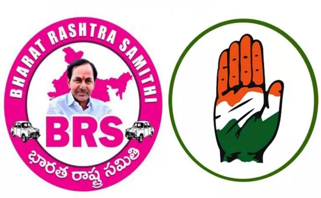 BRS MLA Joins Congress In Telangana