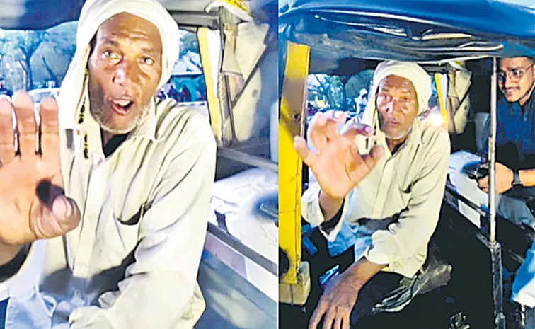 Maharashtra auto driver speaks fluent English