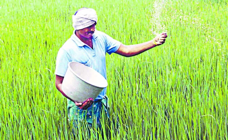 Research Academy on Nature Cultivation in Pulivendulu