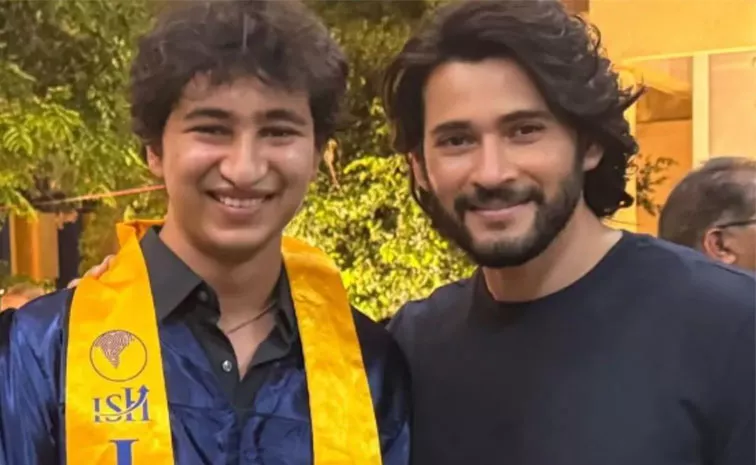 Mahesh Babu Son Gautam Taking Acting Coaching In USA