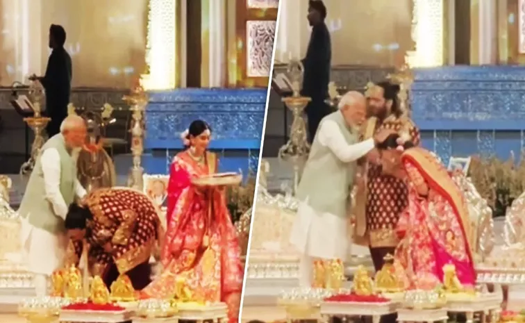 PM Narendra Modi Attends Anant Ambani-Radhika Merchant Shubh Aashirwad Ceremony