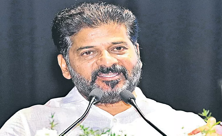 CM Revanth Reddy On Legality of Job Calendar