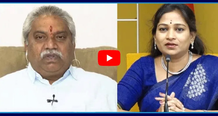 YSRCP Malladi Vishnu About Law And Order In AP