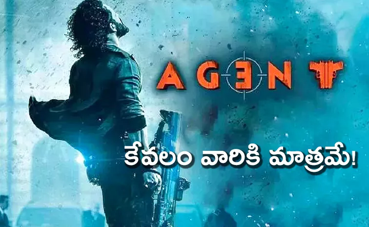 Akkineni Akhil Movie Agent Coming To Digital Premiere On This Date