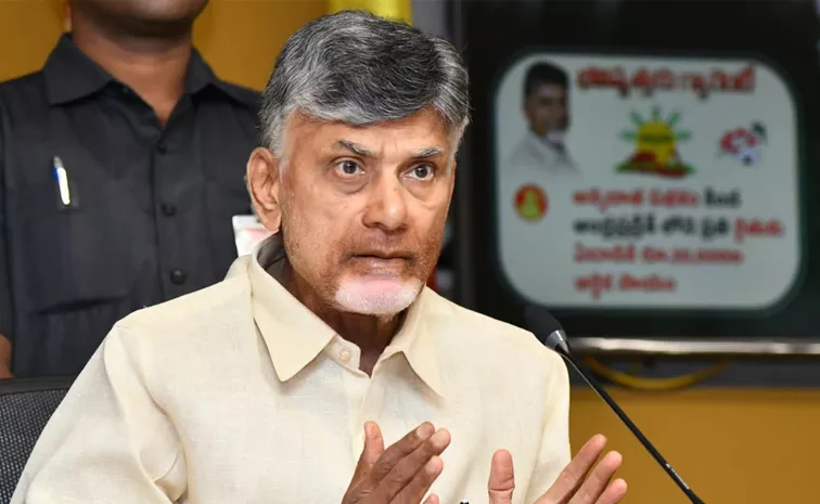 KSR Comments On CM Chandrababu Over White Papers Intention