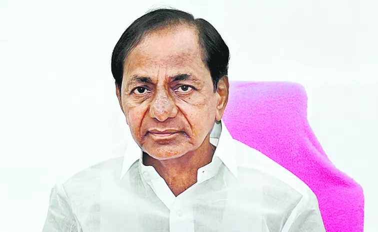 KCR Approached The Supreme Court On The Issue Of Electricity Commission