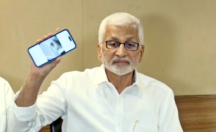 YSRCP MP Vijayasai Reddy Press Meet In Visakhapatnam