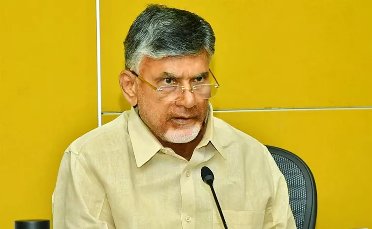 AP Cabinet Meeting On July 16th