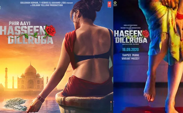 Phir Aayi Haseen Dillruba OTT Release Date Locked